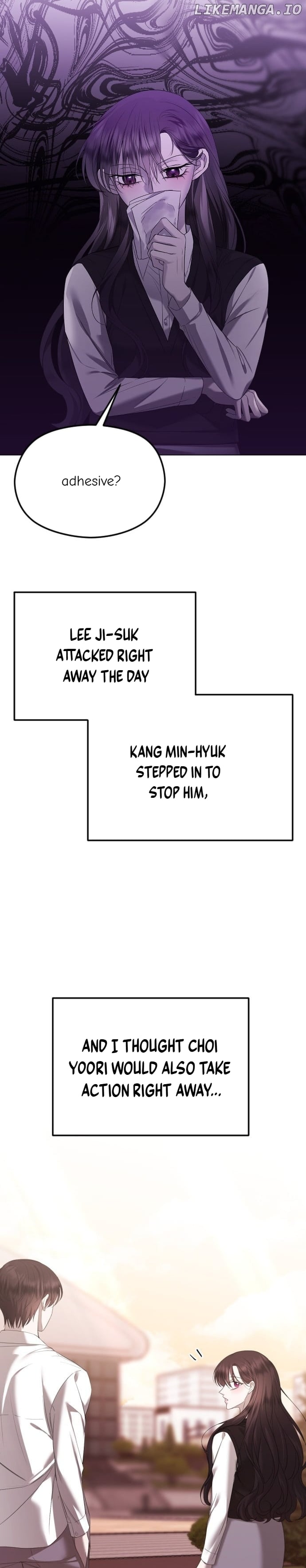 The Ending, I Want to Change it Chapter 39 - page 2